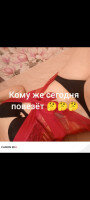 Челябинск, проститутка Ксения